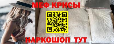 амф Бузулук
