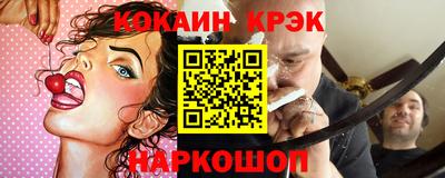 амф Бузулук