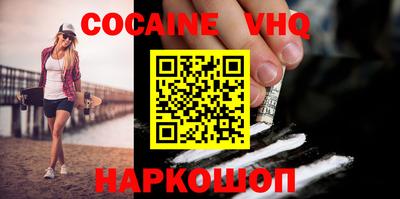 амф Бузулук