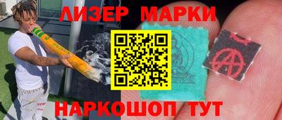 первитин Бугуруслан
