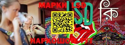 первитин Бугуруслан
