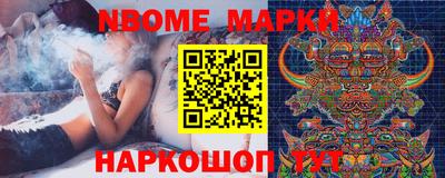 первитин Бугуруслан