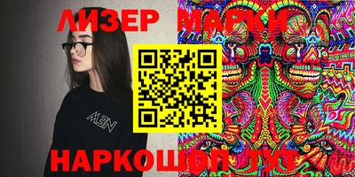 амф Бузулук