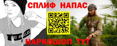 амф Бузулук
