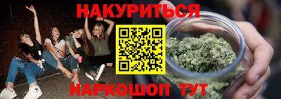 амф Бузулук