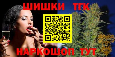 амф Бузулук