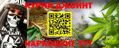 амф Бузулук