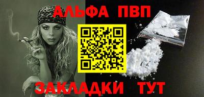 амф Бузулук