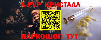 амф Бузулук