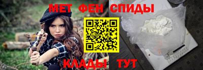 амф Бузулук