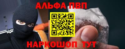 амф Бузулук