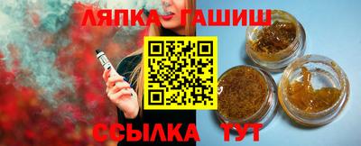 первитин Бугуруслан