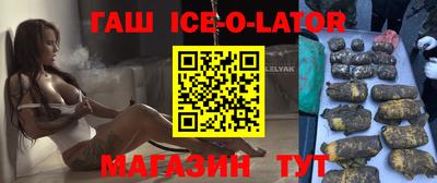 амф Бузулук