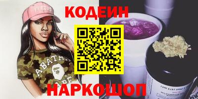 первитин Бугуруслан