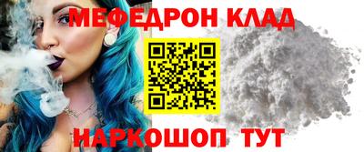 амф Бузулук