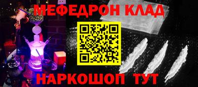 амф Бузулук